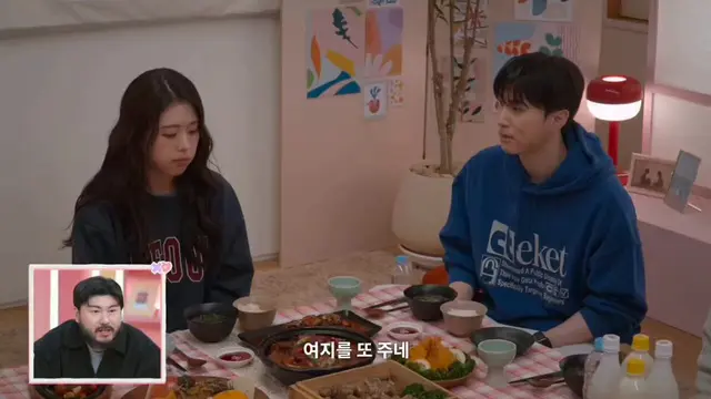 혁준이 인기에 취해서 무슨 본인이 1군 아이돌이 된것마냥 "순회공연" <<< 다녀야 될 것 같다고 하는거 ㅈㄴ 어이가없음