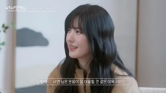 아진짜핱시상여자인데
이여자가국내최초레즈비언연애프로그램
너의연애에나왓다고?
