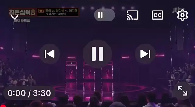 와~~찐팬만 맞추겠네!
모창 능력자들 대단하다.
히든싱어8 윤하편 
<사건의 지평선>