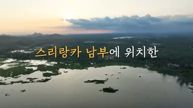 '독박투어', 재정비 후 6월 컴백...시즌5 첫 여행지 스리랑카