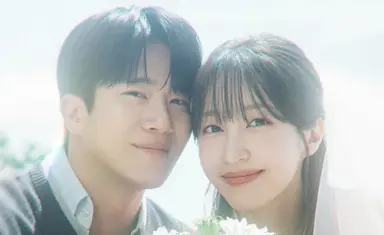안희연 하석진 8년만 재회, 애틋 로맨스(사랑이 온다)