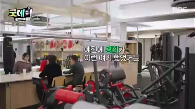 굿데이 88즈 모임 만들자고 얘기나온게 맨처음에는 광희님 아이디어엿구나
정해이니 시와니 < 수현님이 언급하시자마자 함박웃음나옴