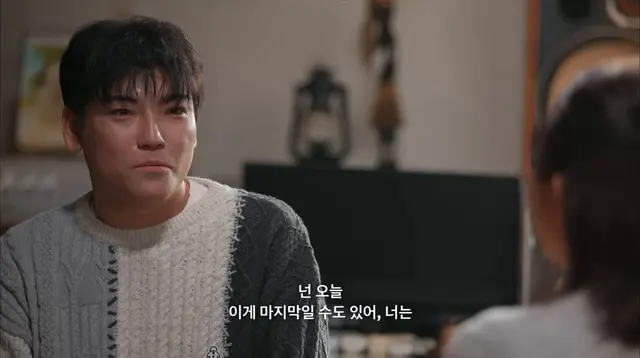 남자들이 선택하는 데이트인데 좋아하는 여출한테
“넌 이 데이트가 마지막일수도 있어” 진짜이런지랄대지랄이없음