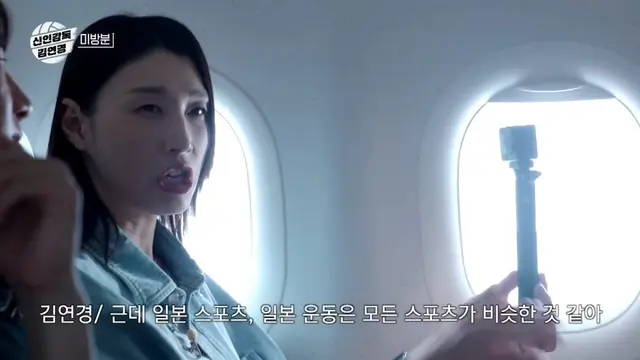 김연경이 말하는 한국배구의 문제점

기본기부터 전문성이 떨어지는데 간절함도 부족
세계흐름에대한 팔로우업도 부족
시스템부터 개개인 선수까지 아무튼 부족한게 너무 많은게 현실인데 이걸 오억번 말하고 있는데도ㅠ