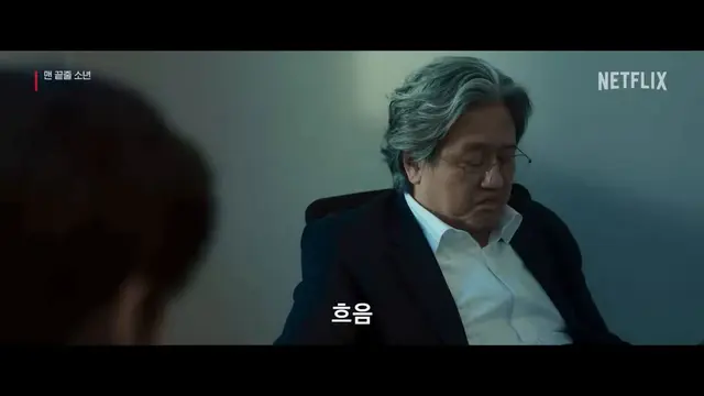너 시간 빼는만큼 돈 줄게 ㅇㅇ
ㄴ 저를 좋아하세요?

이난리미친