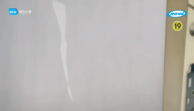 내가 지금 오은영의 금쪽상담소를 보고 있는 건지 체인소맨을 보고 있는 건지 모르겠음