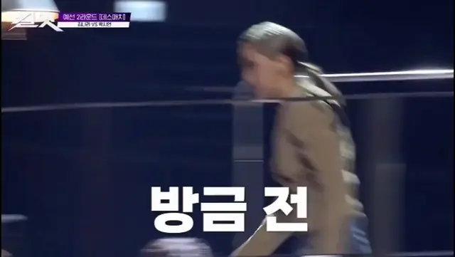 킬잇 김나라님 인상깊고 너무 좋아서 주먹 꽉쥠
내가 반삭콤이긴 해도 특히나 과정이 멋있어서 진짜 좋았어요...