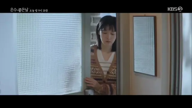 < 은수좋은날 >집에 들어 갔는데 남편이 밥 차리다 쓰러져 있음 - 췌관선암종(시한부)판정 받음 - 당장 병원비 - 이미 남편이 촤대한도로 대출을 받은 상황
