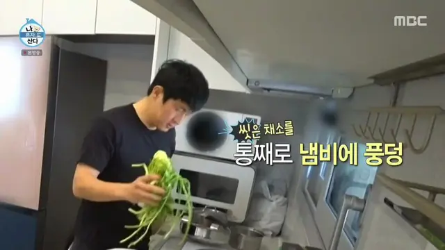 아 김기범 미쳤나
냄비에 통째로 들어간 미나리보고
저 미나리 한번 목에 걸리면 만국기 쇼 된대
ㅅㅂ ㅋㅋㅋㅋㅋㅋㅋㅋㅋㅋㅋㅋㅋㅋㅋ