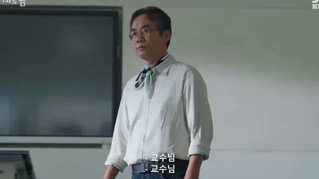 ㅈㅅ한데 사계의봄 이거뭐하는드라마예요?
남주랑 같은수업듣는다고 대학생들이 갑자기 수업보이콧하고 과잠반납하고 대학교내부에서 학생하나 나가라고 시위한다고요?