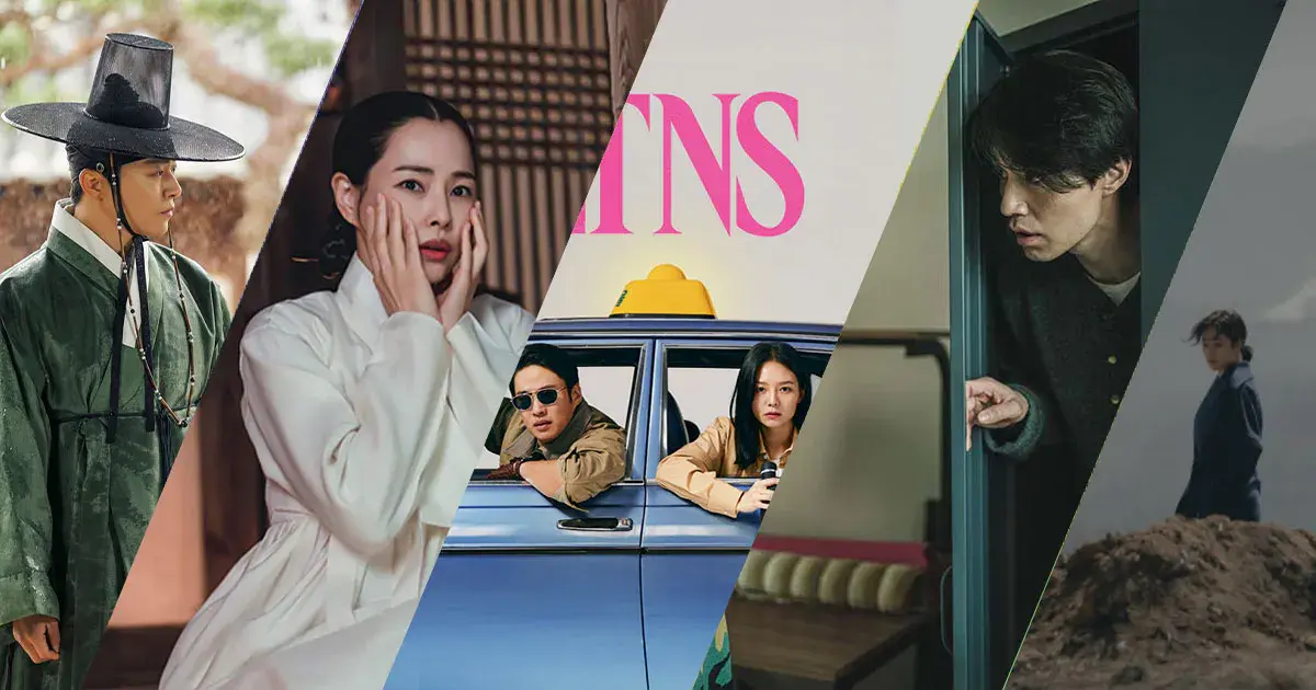 요즘 핫한 1월 신작 드라마🔥 관전 포인트와 솔직 리뷰