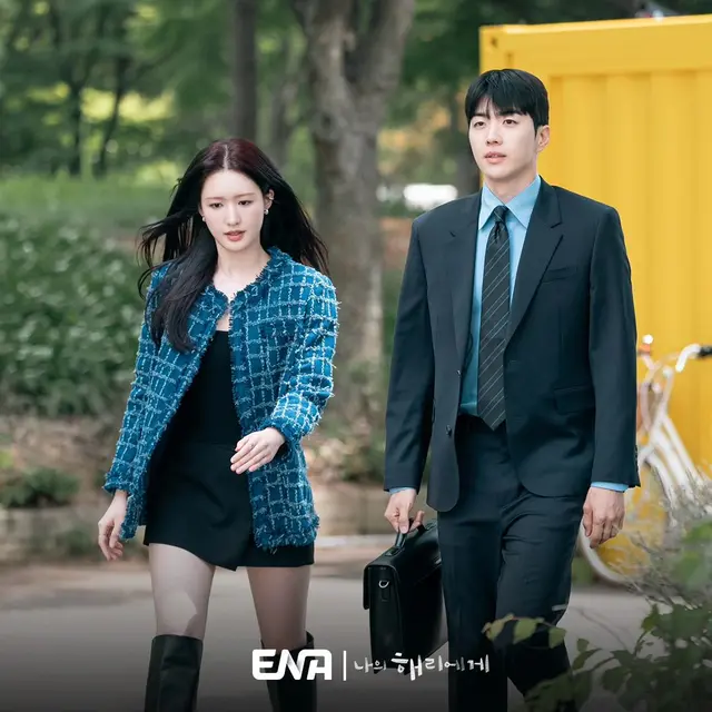 나의 해리에게 9회 줄거리 완벽한 혜리로 살고 싶은 주은호? 명대사_9화 신혜선 이진욱 강훈 한국드라마