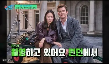 손숙 "외손녀 하예린, '브리저튼' 주인공 맡아...나보다 잘해"