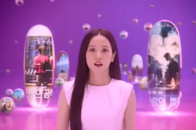 ‘월간남친’·‘샤이닝’ 글로벌 차트인