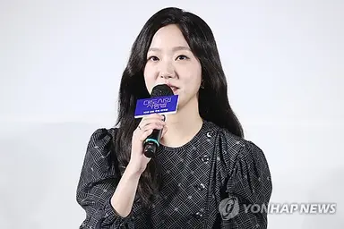 영화 '대도시의 사랑법' 김고은 "2년 반 동안 제작 기다린 작품"