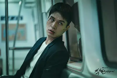 [리뷰M] 기시감 가득 '착한 사나이', 클리셰와 클래식 사이 어딘가 ★★