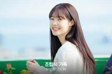조립식가족' PD "중국드라마 원작, 韓배우만의 매력+장점 극대화"