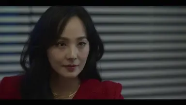 '퍼스트레이디' 유진, 절체절명 파멸 위기 엔딩...시청률도 1%대 위기 [종합]