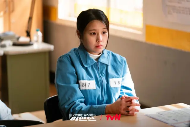 가석방 심사관 이한신 7화 리뷰