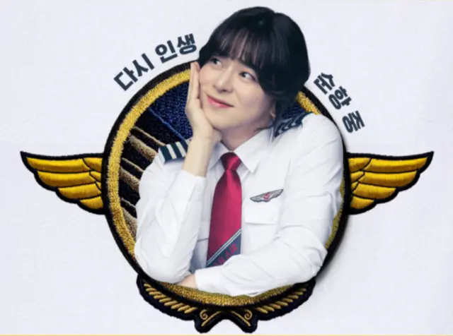 넷플릭스 추천 영화리뷰 파일럿 줄거리 결말 정보 킬링타임 한국 코미디