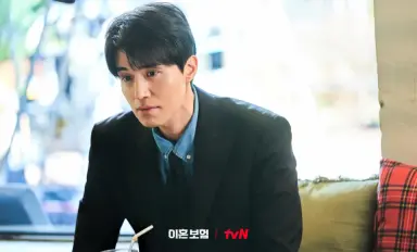 이동욱·이주빈의 코믹한 연기 호흡...'이혼보험' 3.2% 출발