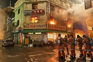 '소방관', 올해 韓영화 오프닝 톱5 등극...'베테랑2' 이후 최고 흥행