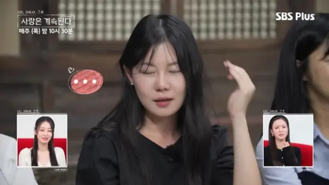 MC 정숙의 자기소개 타임 나솔사계 돌싱 민박 88회 줄거리 리뷰 정숙한 그녀에게도 봄이 올까요?