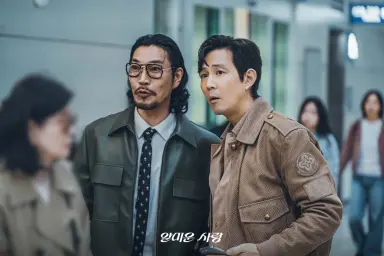 코믹하게 돌아온 이정재·임지연...'얄미운 사랑' 5%대로 시작