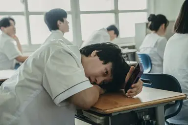"지니가 아니라 저주"...소원을 들어주는 앱 '기리고'