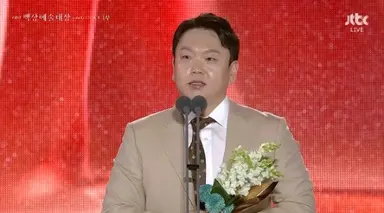 [61회 백상예술대상] '장손' 오정민, 신인감독상 "시나리오 꼭 읽어달라"