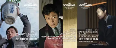 '어쩔수가없다' 또 통했다...고담 어워즈 3개 부문 노미네이트!