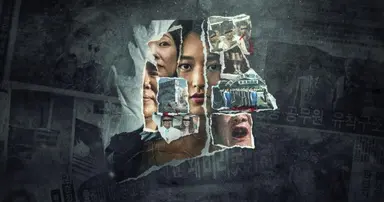 ‘나는 생존자다’, 넷플릭스 국내 시청 1위
