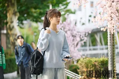 캠퍼스 낭만 자극하는 로맨스...'바니와 오빠들' 1.3%로 출발