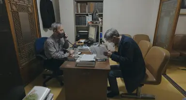 수백억 기부했던 그의 양복은 낡았다..."돈은 똥" 말한 '어른'