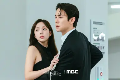 유연석·채수빈 '지금 거신 전화는', 넷플릭스 31개국 1위