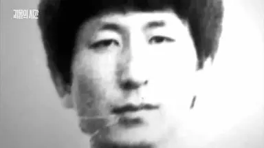 화성 연쇄살인범 이춘재 전처, 31년 만의 고백 "나는 왜 살려뒀을까" (괴물의 시간)