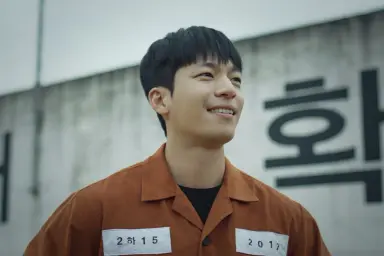 위하준, '샤크:더 스톰' 특별출연