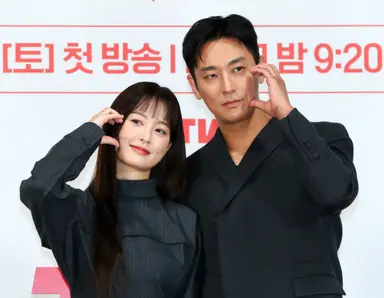 정유미, 주지훈과 키스 후유증으로 일상생활 불가 (사랑은 외나무다리에서)