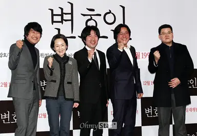 천만영화' 향해 가는 <변호인>, 공감들 하셨습니까?