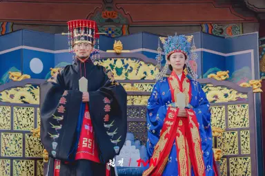 '원경' 이현욱, 차주영 합궁 후 이이담 처소 들여...첫방 시청률 4.9%