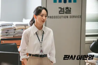 지성, 10년 만의 MBC 귀환...'판사 이한영' 어땠나