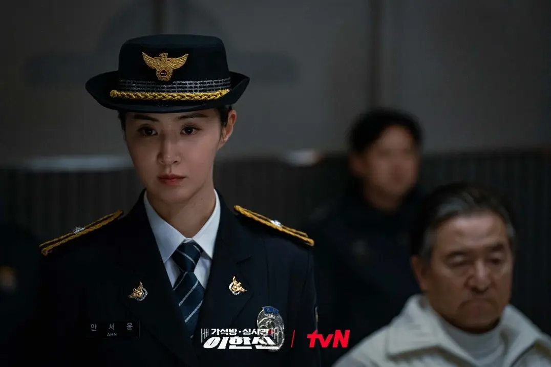가석방 심사관 이한신 2회 2화 그가 안서윤과 지동만 회장의 가석방을 막은 방법