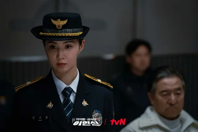 가석방 심사관 이한신 2회 2화 그가 안서윤과 지동만 회장의 가석방을 막은 방법