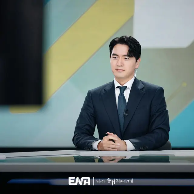 나의 해리에게 6화 현오 숨겨진 상처 이거였어? ENA 월화드라마