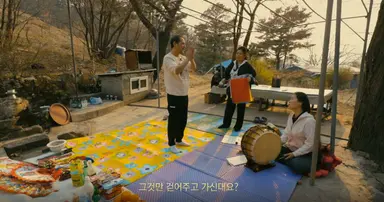 다큐·예능·판타지로... 다양하게 변주되는 ‘K-공포’