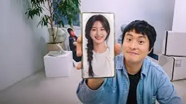 ''기이안 연애' 기안84, AI 여친에 로또 번호 물어봐…시청률 1.7%