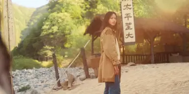 사극인데 한자 표기 오류...‘폭군의 셰프’ 측 “수정 작업 중” [공식]