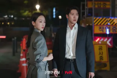 ‘은밀한 감사’ 공명, 신혜선에 직진 고백...시청률 9.4% ‘10% 돌파 눈 앞’