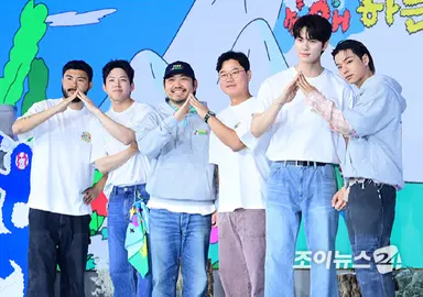 ''대등왜' 데이식스 도운 "등산 예능? 취업 사기 당했다…카더가든에 실망"