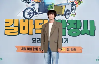'길바닥 밥장사' 황광희, 매일 하차 언급 "회사에 전화하려다 참았다"